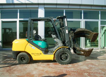 Konakoğlu Forklift Kiralama